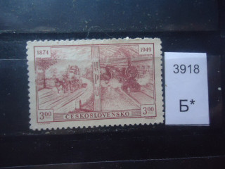 Фото марки Чехословакия 1949г *