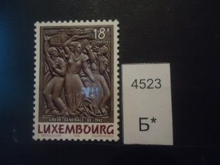 Фото марки Люксембург 1992г *