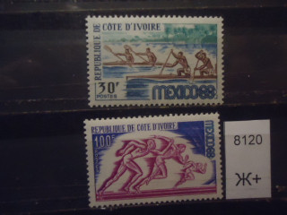 Фото марки Берег Слоновой Кости 1968г (3.8€) **