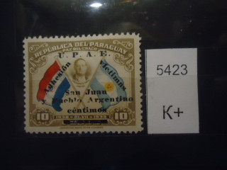 Фото марки Парагвай 1944г надпечатка *