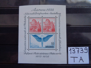 Фото марки Швейцария блок авиапочта 1938г *