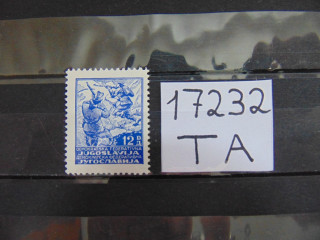 Фото марки Югославия 1945г **