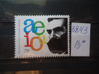 Фото марки Португалия 1996г **