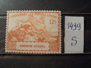 Фото марки Брит. Гвиана 1949г *