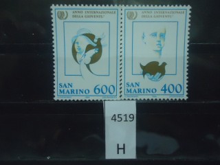 Фото марки Сан Марино 1985г серия **