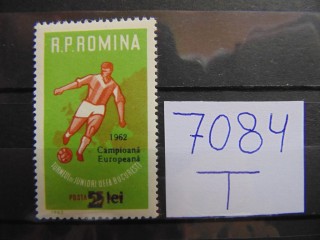 Фото марки Румыния марка с надпечаткой 1962г **
