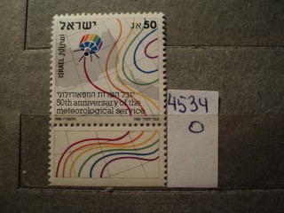 Фото марки Израиль 1986г **