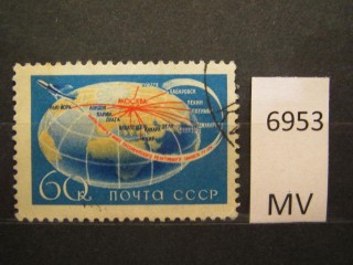 Фото марки СССР 1958г