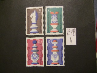 Фото марки Германия ФРГ 1972-74гг серия **