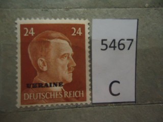 Фото марки Германская оккупация Украины 1941г **