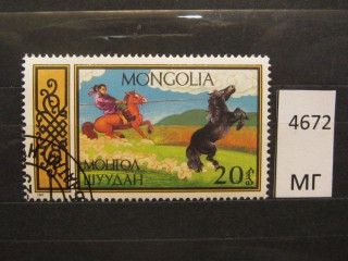 Фото марки Монголия 1987г