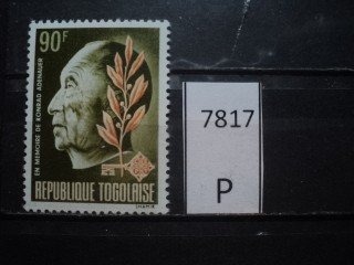 Фото марки Франц. Того 1968г **