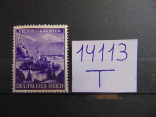 Фото марки 3-й Рейх 1941г **