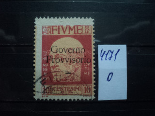 Фото марки Фиуме 1921г