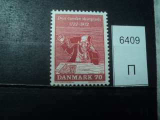 Фото марки Дания 1972г **