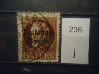 Фото марки Германская Бавария 1919г