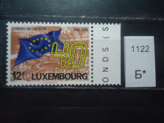 Фото марки Люксембург 1989г **