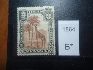 Фото марки Португальская Ньясса 1901г *