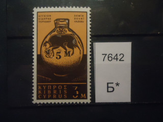 Фото марки Кипр 1966г надпечатка **