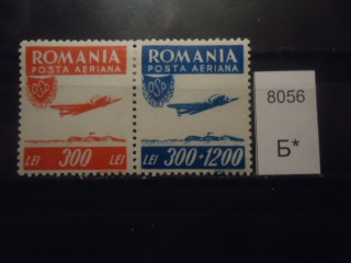 Фото марки Румыния 1946г сцепка *
