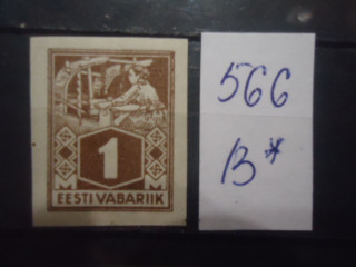 Фото марки Эстония 1923г **