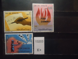 Фото марки Сомали (3€) **