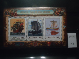 Фото марки Латвия 1997г сцепка **