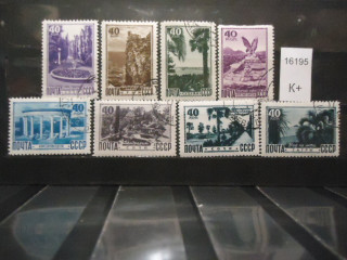 Фото марки СССР 1949г (к 120)