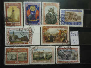 Фото марки СССР 1954г (к 250)