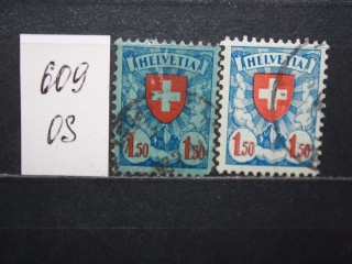 Фото марки Швейцария 1924г разновидность