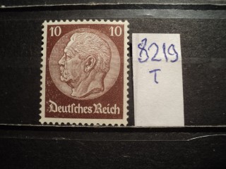 Фото марки Германия Рейх 1933г (с WZ) **