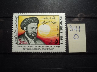 Фото марки Иран 1984г **