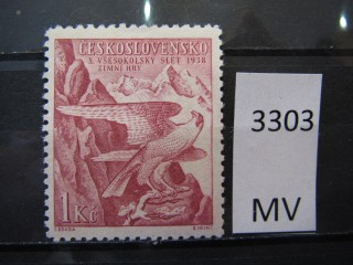 Фото марки Чехословакия 1938г *