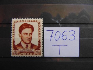 Фото марки Румыния марка 1953г **