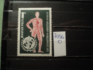 Фото марки Венгрия 1973г **
