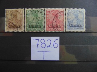 Фото марки Немецкий Китай 1901г