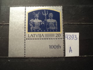 Фото марки Латвия 1997г серия **