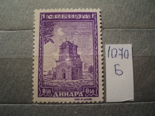 Фото марки Германская оккупация Сербии 1942г **