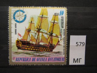 Фото марки Экваториальная Гвинея 1975г