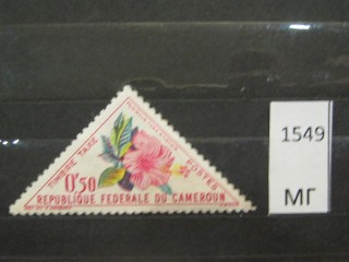 Фото марки Камерун 1963г *