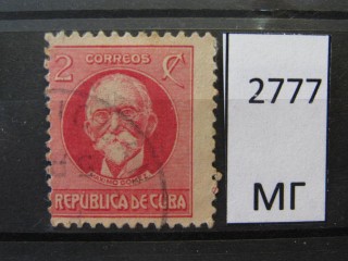 Фото марки Куба 1917г