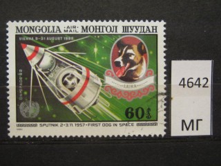 Фото марки Монголия 1982г