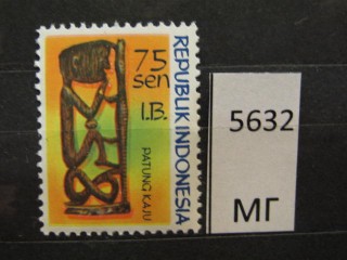 Фото марки Индонезия 1970г *