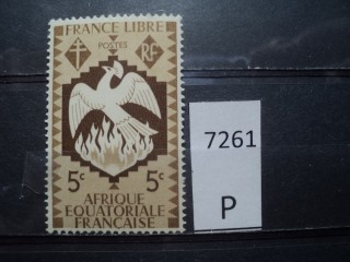 Фото марки Франц. Экватор. Африка 1941г *
