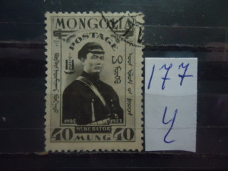 Фото марки Монголия 1931г