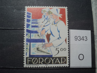 Фото марки Фарерские острова 1990г **