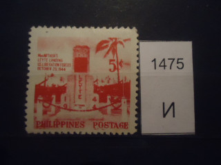 Фото марки Филиппины *