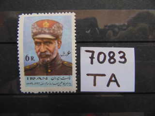 Фото марки Иран марка 1971г **