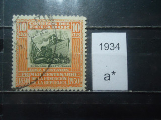 Фото марки Эквадор 1930г