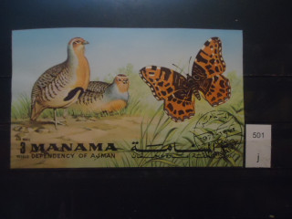 Фото марки Манама блок 1972г
